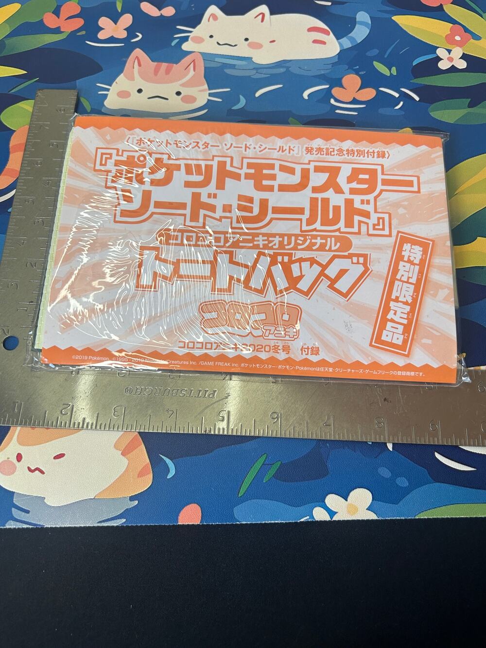 Pokemon Sword Shield Special Tote Bag Coro Coro Ver. 2019 Japan Shgakukan NEW